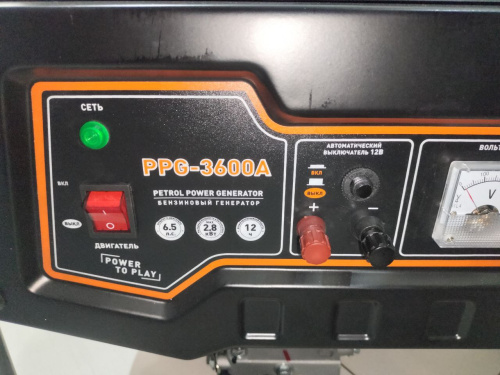Бензогенератор Carver PPG-6500 фото 4